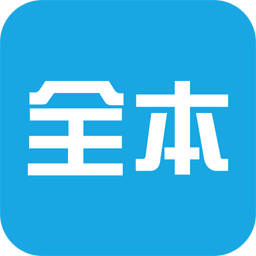 全本免费小说 v1.2.0