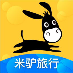 米驴旅行 v2.0.3