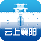 云上襄阳 v1.1.3