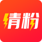 清粉助手 v1.5.2