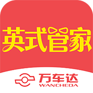 万车达 v2.7.2.0