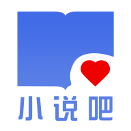 小说吧 v1.0.1