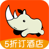 乐活旅行 v4.5.7